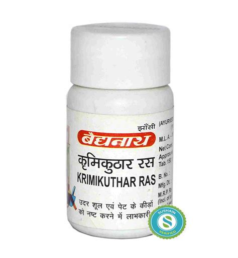 Baidyanath Krimikuthar Ras Tablets – Sushain