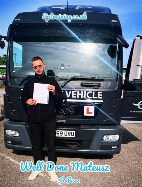 HGV Module 2 Test 的图像结果