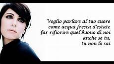 canzone d testo giorgia di sole e d azzurro testo musica canzone d testo giorgia di sole e d azzurro testo musica