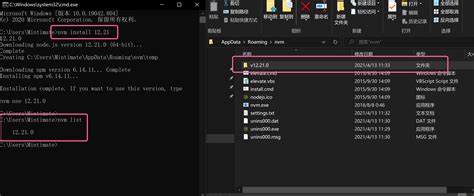 如何使用NVM安装并管理多版本Node-腾讯云开发者社区-腾讯云