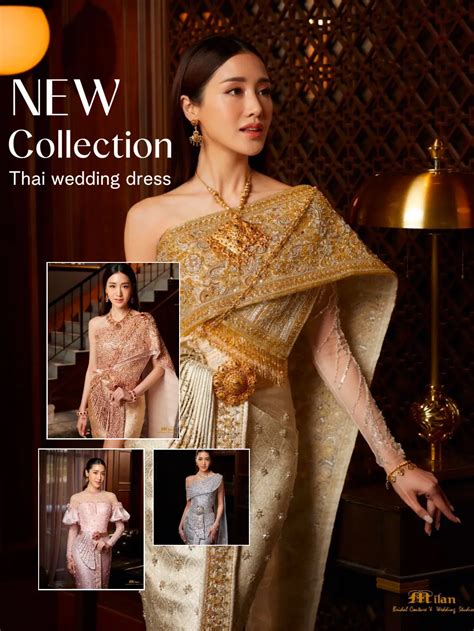 thai - การค้นหาใน Lemon8