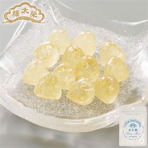 榮太樓總本鋪 Eitaro Sohonpo ]Eitaro Candy 6 packs (UMEBOSHI AME, India | Ubuy