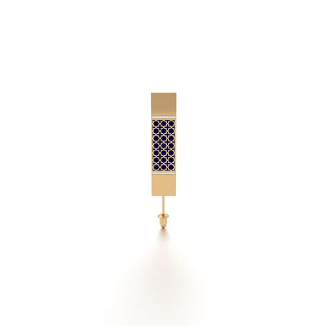 Aayman Flat Lapel Pin