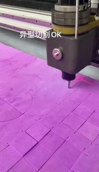 Box Cutting Machine 的图像结果