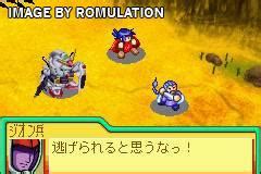 SD Gundam G-Generation Advance (Japan) Nintendo GameBoy Advance (GBA ...