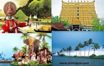 8 Days Cochin, Munnar, Thekkady and Alleppey Trip Package | Cochin ...