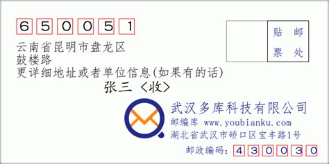 105班，近5000个学位，昆明巫家坝、会展喜迎重磅学校！ 近日，官渡区行政审批局已同意昆明普特尼国际双语学校施工申请，该校规划54班小学、51班中学。施工许可获批 规划54班小... - 雪球