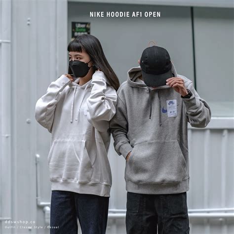 dd Nike NSW Hoodie AF1 Open 帽踢 連帽 內刷毛 標籤 奶白 灰 黑 (NKP-210210) | 蝦皮購物