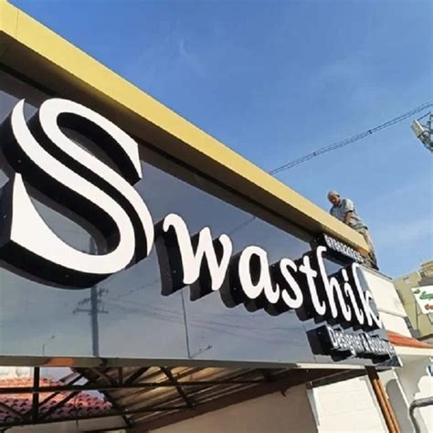 Shop Sign Board Design 的图像结果