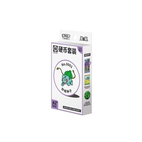 Pokemon Chinese Collect the 151 coin set – PokePiece