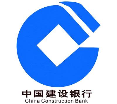 中国建设银行图册_360百科