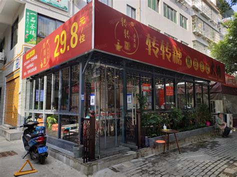 【8图】(精选好铺)沈家坝临街精装修旋转小火锅店转让,绵阳游仙沈家坝商铺租售/生意转让转让-绵阳58同城