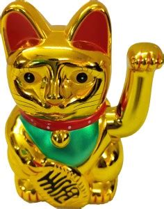 PURAVEDIC Feng Shui Lucky Cat, Chinese Maneki Neko Waving Arm for ...