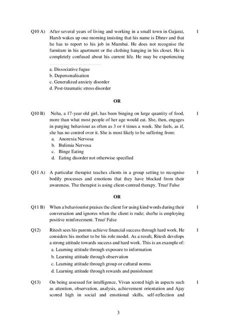 Image result for Psychology Class 12 Notebook Cover