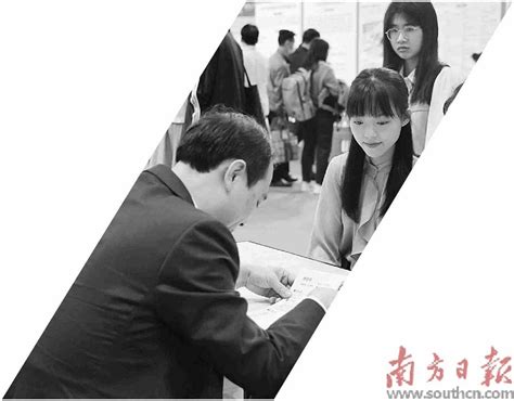 我校师生参加内蒙古青年才俊北京分享会-内蒙古师范大学新闻网