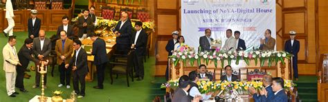 National e-Vidhan Application - Digital Legislators