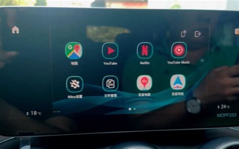 Image result for Android Auto Dongle Review