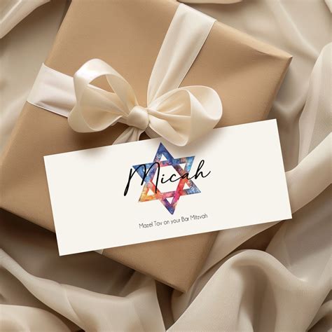 Bar Mitzvah Gift Money Wallet for Cash . Personalised on the Front ...