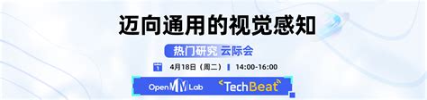 Techmoodly 的图像结果