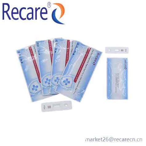 Hep C Test 的图像结果