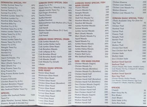 Menu at Konkan Swad Gomantak Food Jogeshwari West, Mumbai