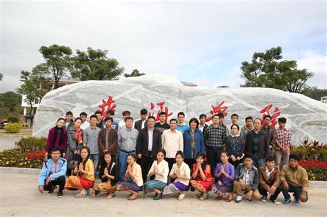 建筑学院举行老挝留学生交流座谈会-成都纺织高等专科学校 智能建造与环境工程学院