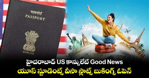 hyderabad consulate visa slots,With its user-friendly interface and p