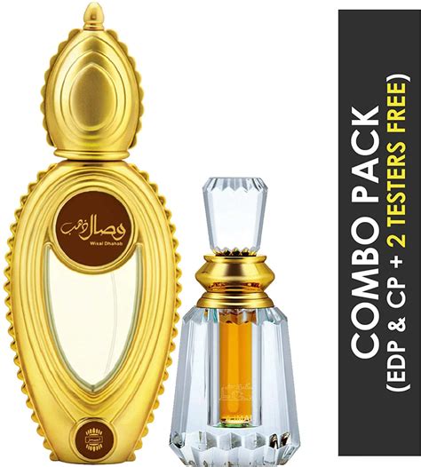 Buy AJMAL WISAL DHAHAB EDP 50ML PERFUME FOR MEN AND OUDH MUKHALLAT CP ...