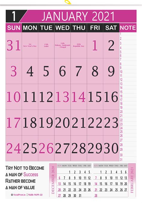 V803 13x19" 12 Sheeter - Special 13x19" 12 Sheeter Monthly Calendar ...