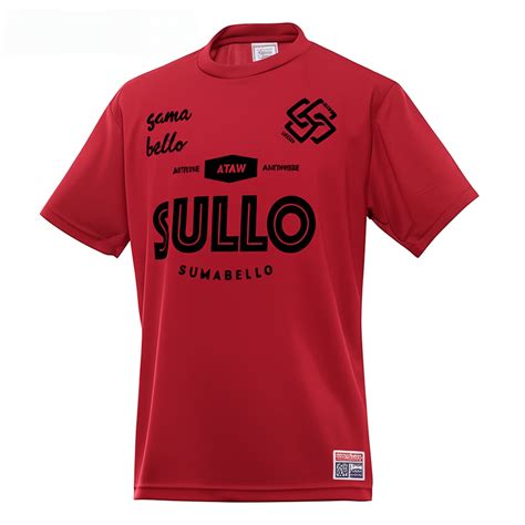 25AW Jr. INTRO STANDARD TEE（全5カラー）1730101003 | sullo
