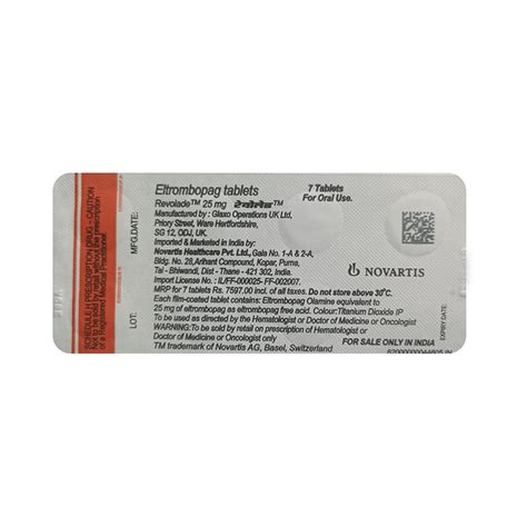 Revolade 25mg Tablet | 30 Minutes 24/7 Delivery