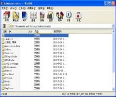 Winrar download - rmlasopa