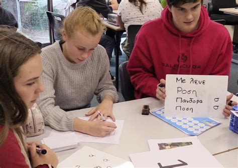 Bedales School Summer Camp (Portsmouth, United Kingdom)