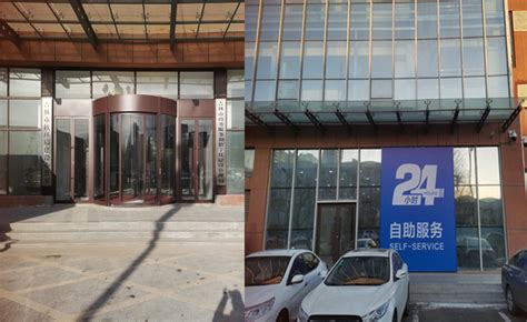吉林市政务服务管理局组建24小时自助文件流转柜--实现数字化管理模式-北京天瑞恒安科技有限公司