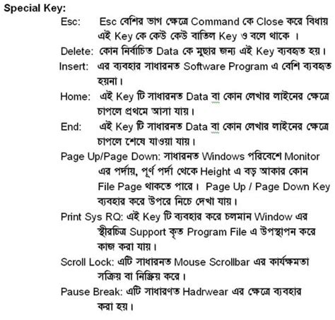 Computer.key.bord Leson 的图像结果