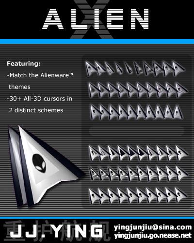 Image result for Alienware Mouse Cursor