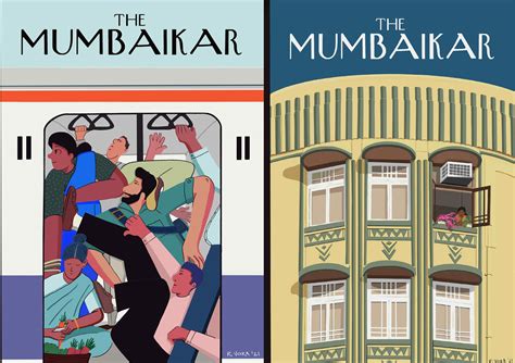 Medha Dutta Yadav — The Chakkar