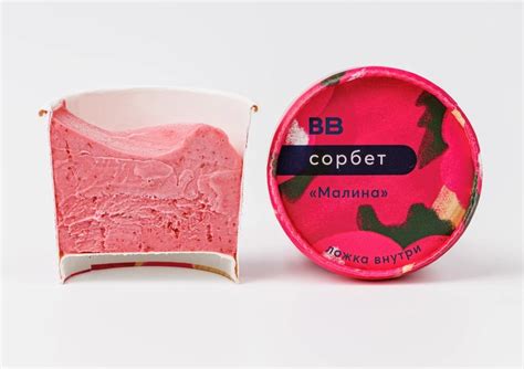 Мороженое ВкусВилл Сорбет «Малина» | отзывы