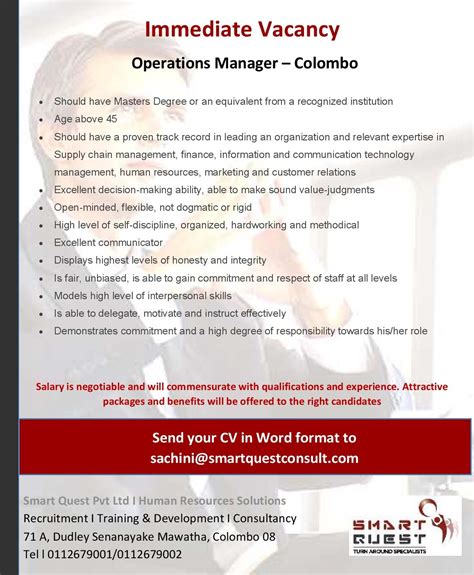 Image result for Application Operations Manager