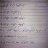 ALGEBRA FORMULA FOR CLASS 10 - Brainly.in