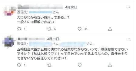 千人计划为什么被屏蔽了