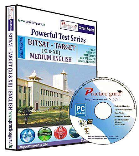 Practice Guru BITSAT (Target, Class 11 & 12) Test Series (CD) [CD-ROM ...