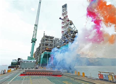 PETRONAS Names its second Floating LNG Facility - VesselFinder