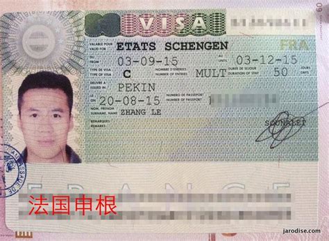 外籍人才来华工作签证全流程梳理 - 知乎