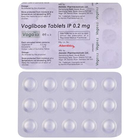 Vogo 0.2 - Strip of 15 Tablets : Amazon.in: Health & Personal Care