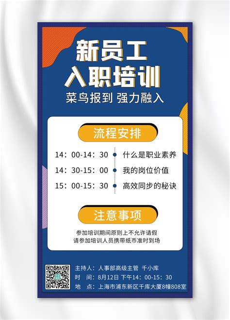 2022年天津津南专升本考试报名时间：2021年12月21日至23日