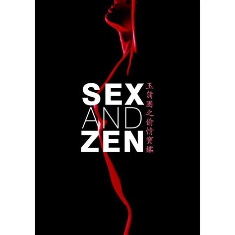 Sex and Zen (玉蒲团之偷情宝鉴, 1991) film review :: Everything about cinema of ...