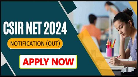 CSIR Net 2022 Application Form 的图像结果