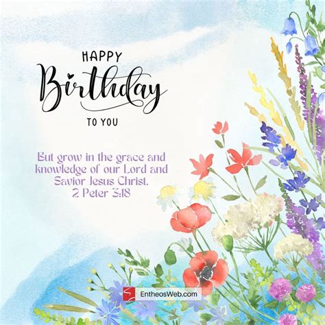 Christian Happy Birthday Wishes with Bible Verses | EntheosWeb in 2025 ...