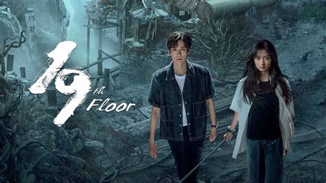 19th Floor ชั้นที่ 19 - Watch Series Online